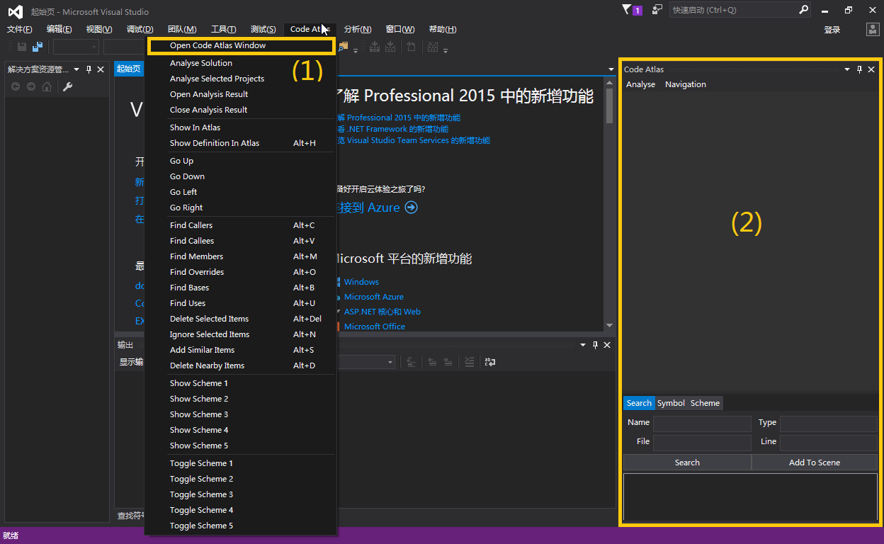 how to write c code in visual studio 2015