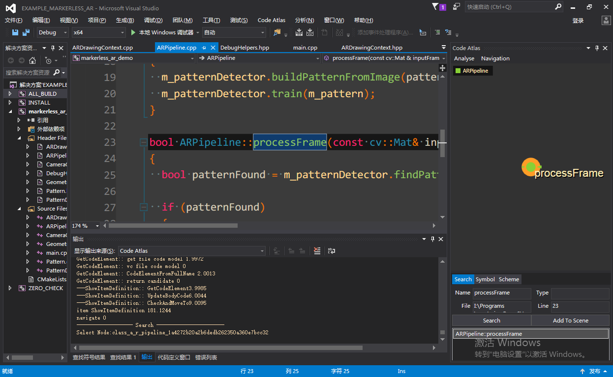 Code Graph - Visual Studio Marketplace